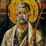 Estampita de San Pedro Apóstol para imprimir gratis San Pedro Apóstol